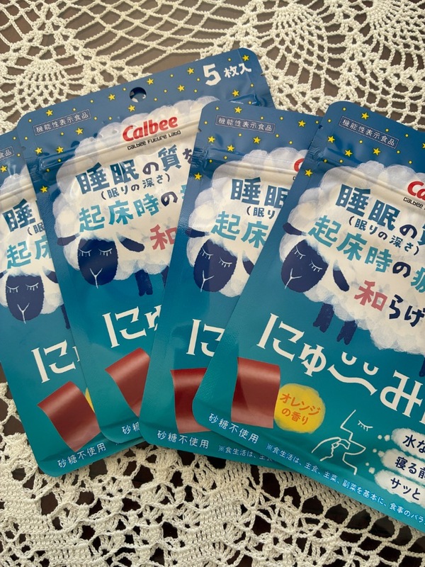 �ɂ�〜�݂�(5������)×4��