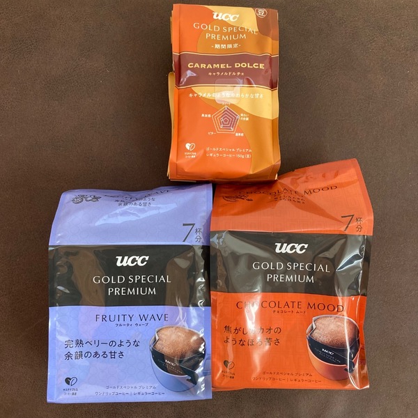 GOLD SPECIAL PREMIUM Zbg _3_