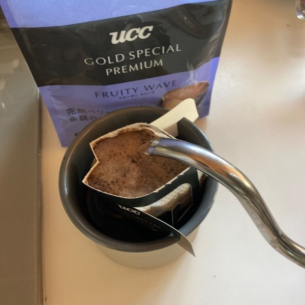 GOLD SPECIAL PREMIUM Zbg _3_