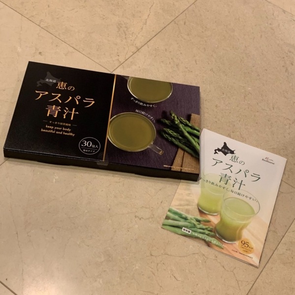 �k�C�� �b�݂̃A�X�p���`