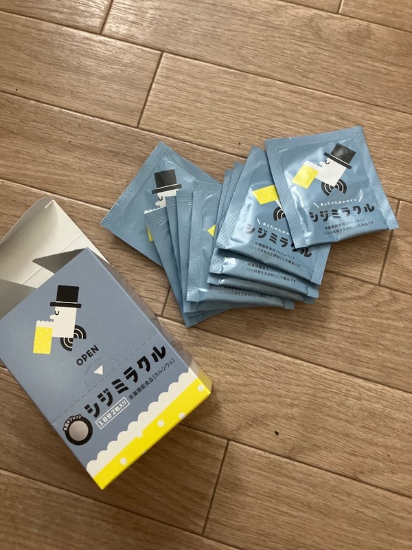 �V�W�~���N��BOX�i1����×10�܁j