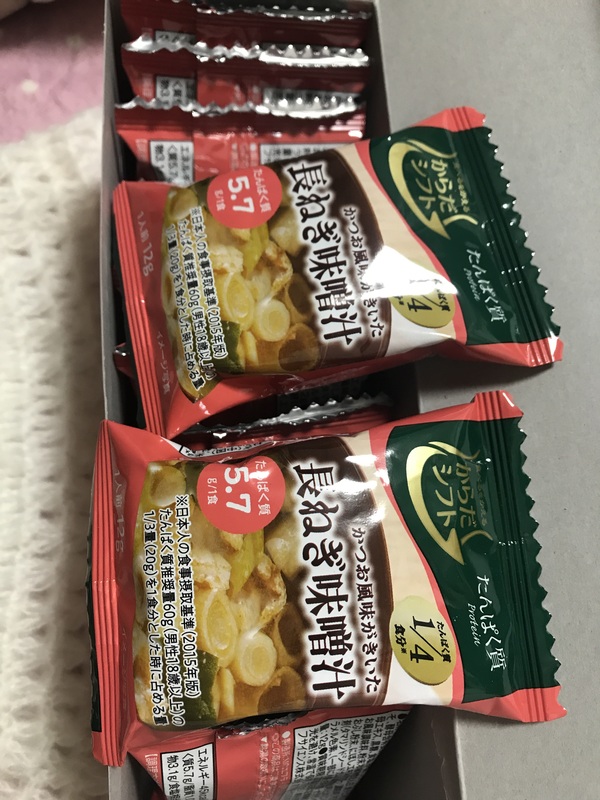 ���炾�V�t�g ����ς��� ���˂����X�` 12�_