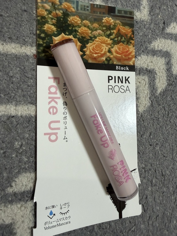 PINKROSA �t�F�C�N�A�b�v�{�����[���}�X�J�� �u���b�N×2��