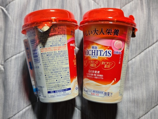 ����MICHITAS�i�~�`�^�X�j �J�b�v�������� 125ml×12