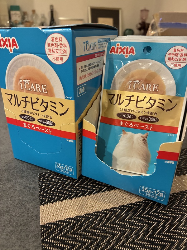 i CARE �}���`�r�^�~�� �܂���y�[�X�g 25�_