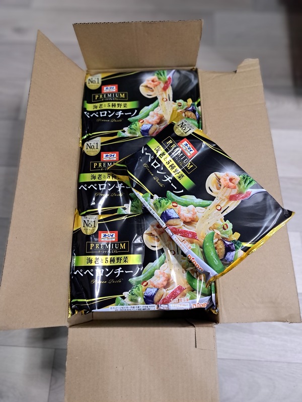 �I�[�}�C�v���~�A�� �y�y�����`�[�m 13�_