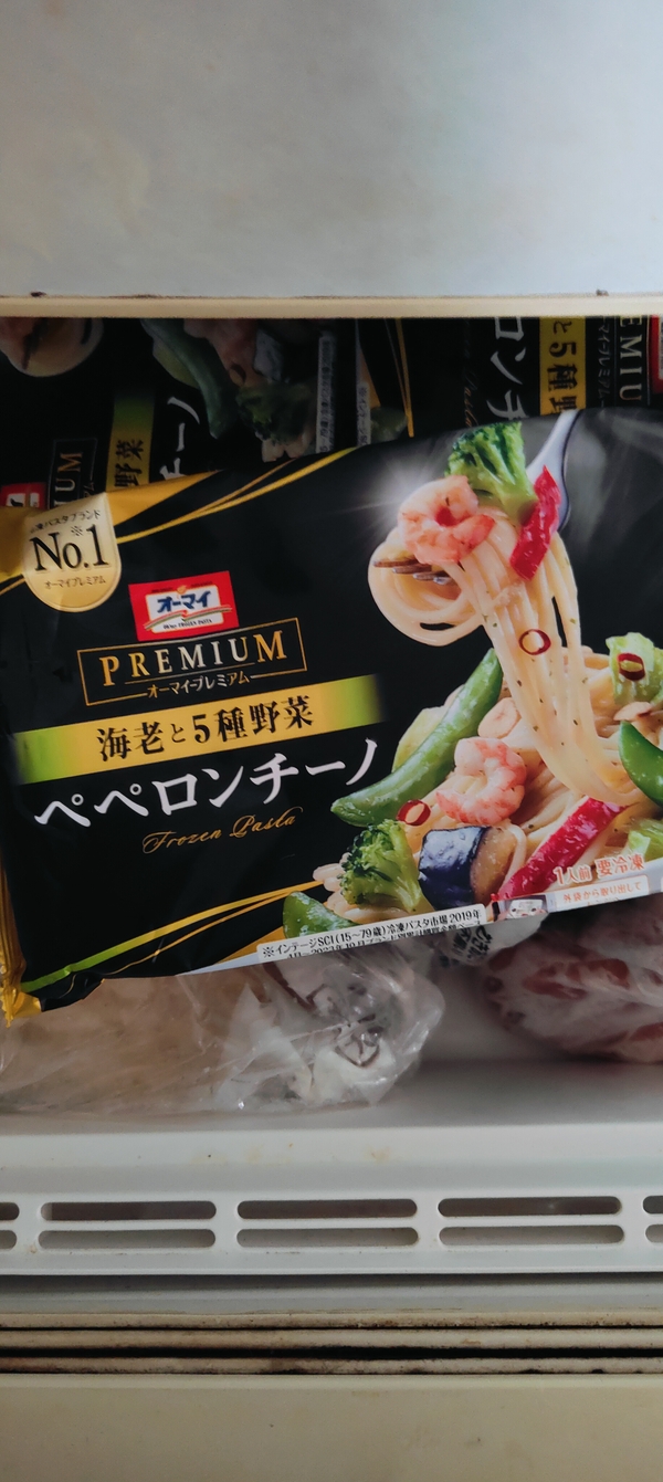 �I�[�}�C�v���~�A�� �y�y�����`�[�m 13�_