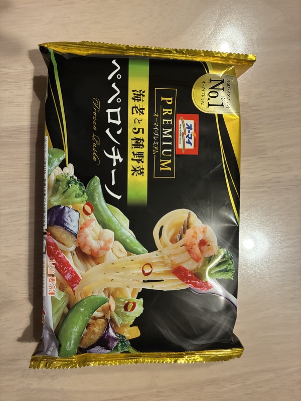 �I�[�}�C�v���~�A�� �y�y�����`�[�m 13�_