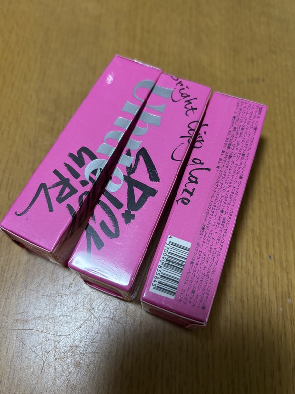 Uhue SPICY PINK パウティミラーティント Y542 ホワイトピーチ×3個