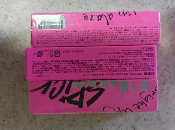 Uhue SPICY PINK pEeB~[eBg Y542 zCgs[`×3