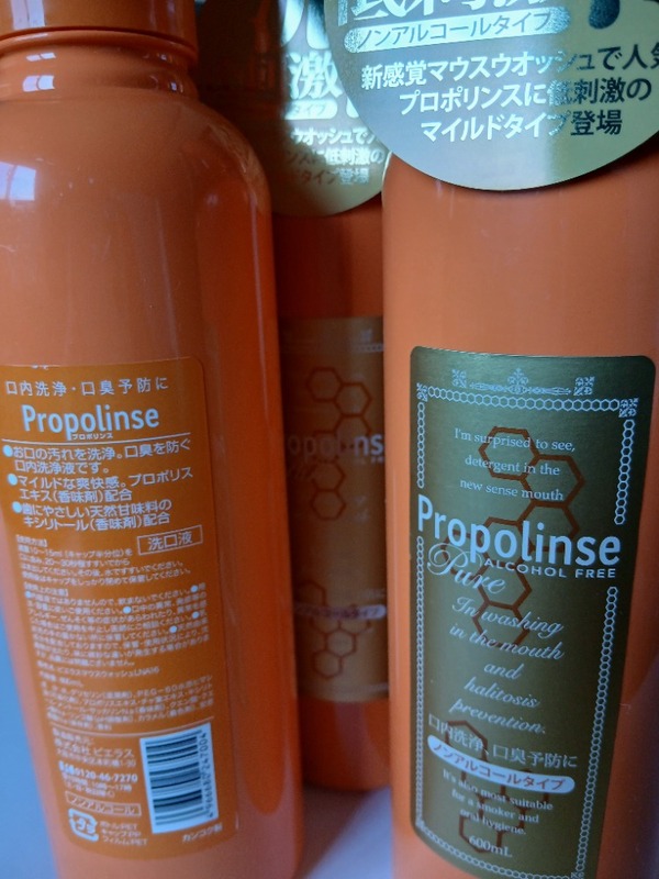 �v���|�����X�s���A×3�{