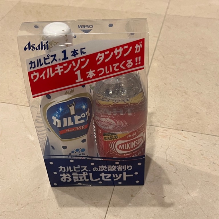 タメせる アサヒ飲料株式会社 カルピス 炭酸割りセット 4