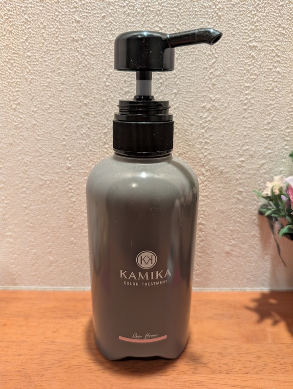 KAMIKA白髪染めカラートリートメント ローズブラウン×2個