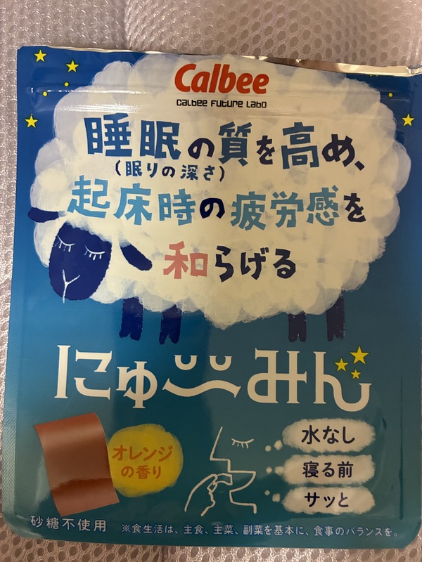 ɂ〜݂(5)×4