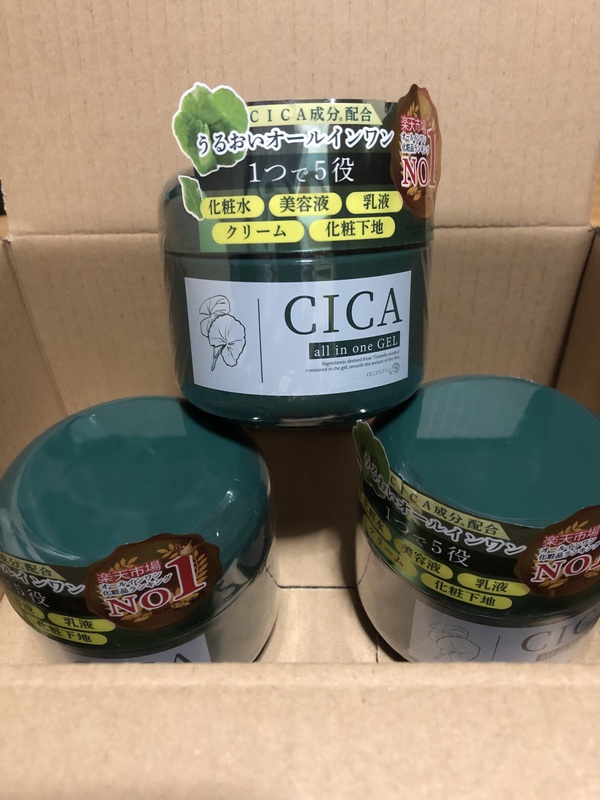 CICA �I�[���C�������Q��×3��