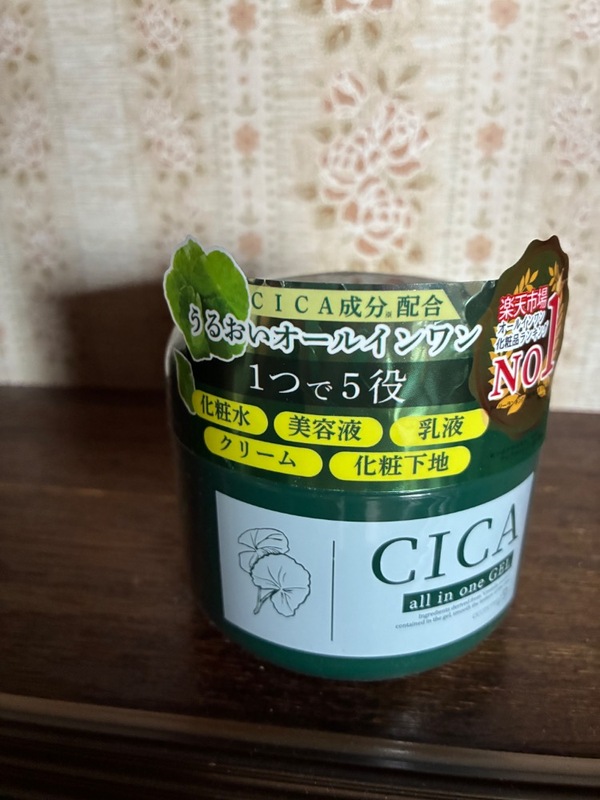 CICA �I�[���C�������Q��×3��