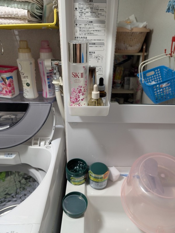 CICA �I�[���C�������Q��×3��