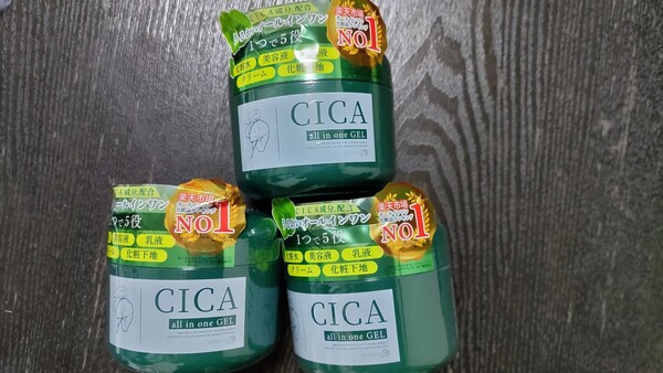 CICA �I�[���C�������Q��×3��
