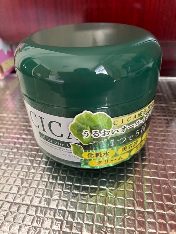 CICA �I�[���C�������Q��×3��