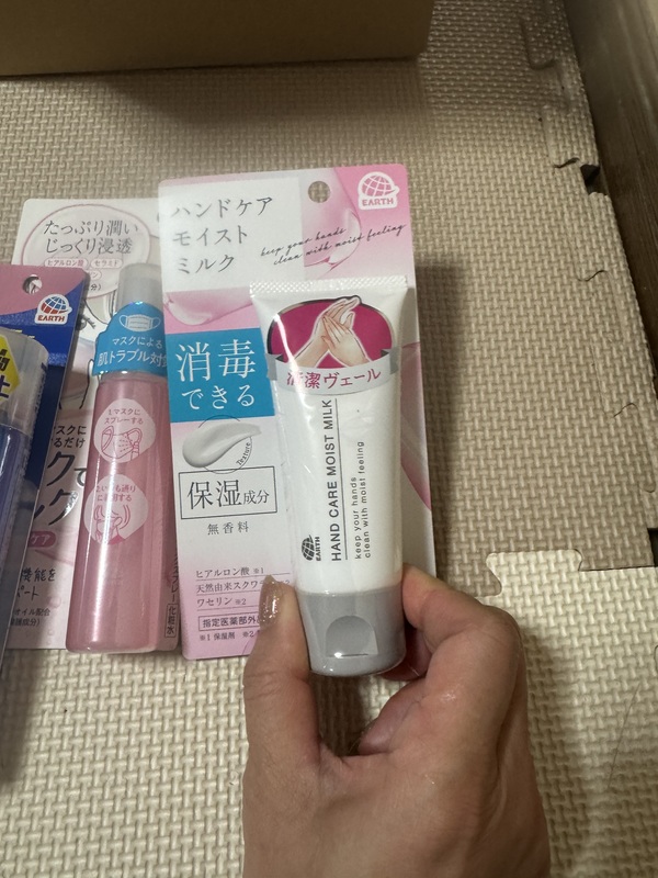 �������C�ɂȂ�G�߂̑΍��i�Z�b�g