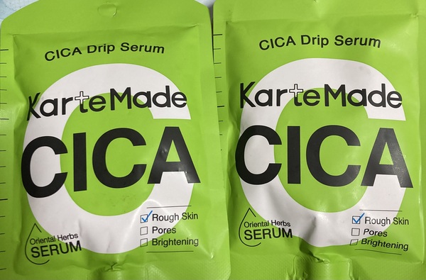 カルテメイド シカドリップセラム×6個