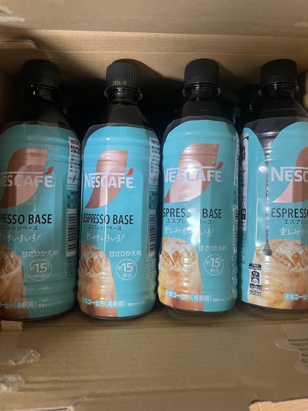 �l�X�J�t�F �G�X�v���b�\�x�[�X �Â��Ђ����� 500ml×24