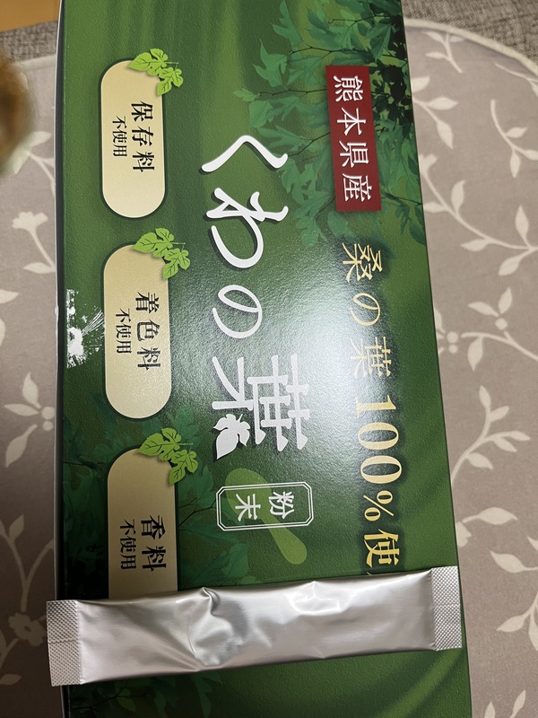 ����̗t����(120��)