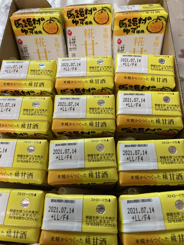 vX ÎLL 䂸uh 125ml 18{
