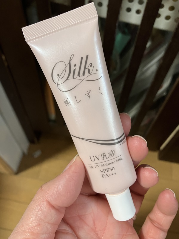 絹しずく UV乳液×3個
