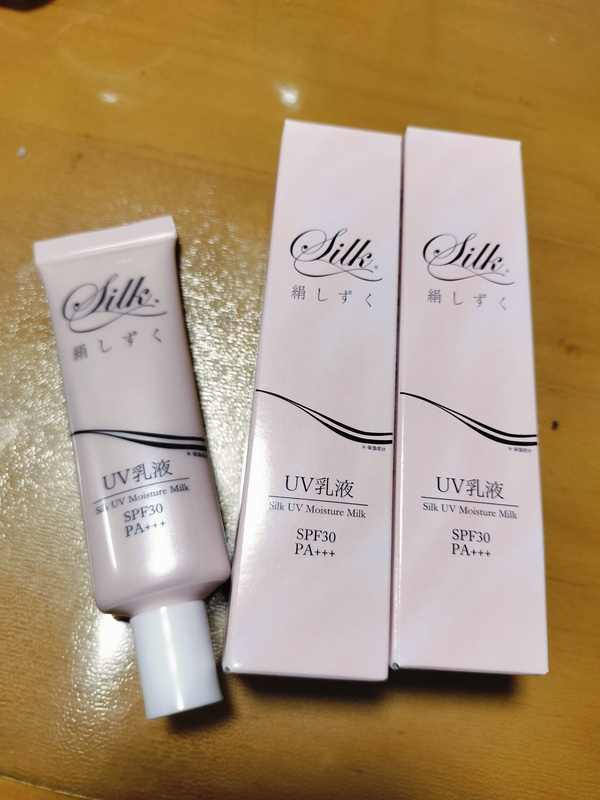 �������� UV���t×3��
