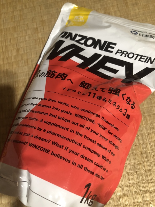 WINZONE PROTEIN WHEY(EB][ veC zGC) b`oii 1kg