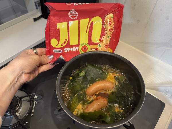 ジンラーメン（スパイシー）×20袋（ケース発送）