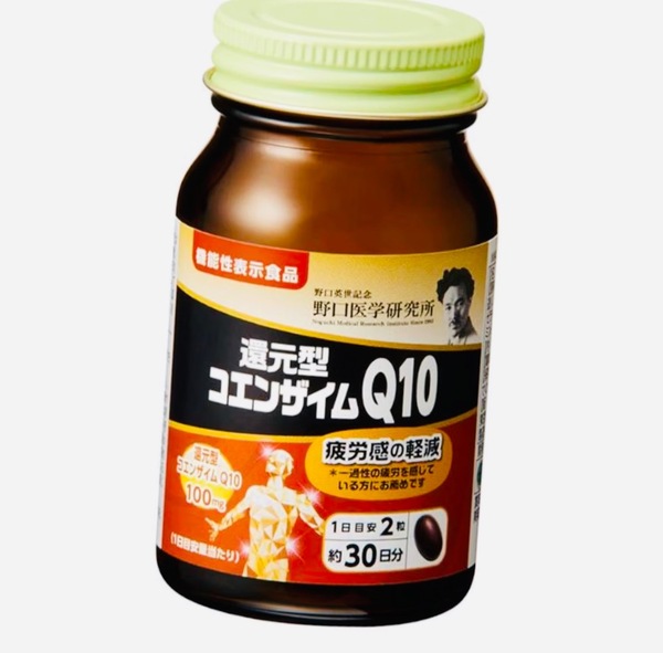 �R�G���U�C��Q10×2��