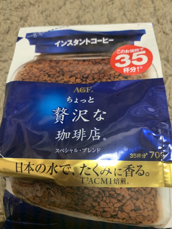 �u��������ґ������X®�v�X�y�V�����E�u�����h 70g�~7��