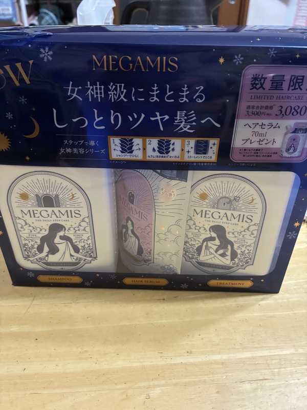 MEGAMIS�i���K�~�X�j�m�V�����v�[�^�w�A�Z�����^�g���[�g�����g�n3��Z�b�g