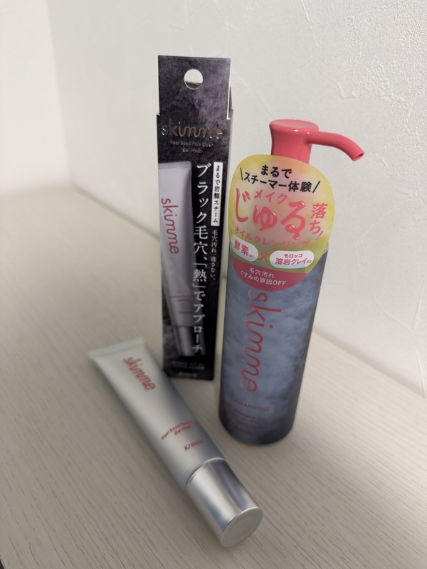 skimme�N�����W���O�I�C��&�W�F�����