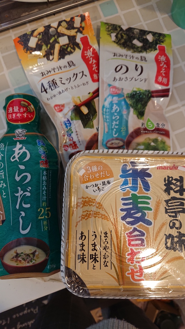 �}���R���o���G�e�B�Z�b�g 4��7�_