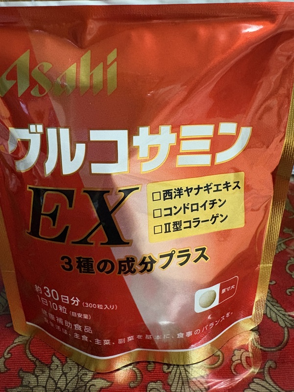 �O���R�T�~�� EX 300���i��30�����j