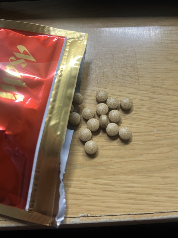 グルコサミン EX 300粒（約30日分）