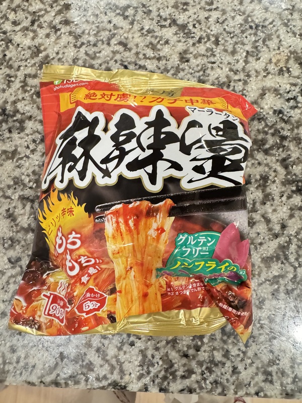 ���ؖ[ ��煓��i�ܖˁj12�H
