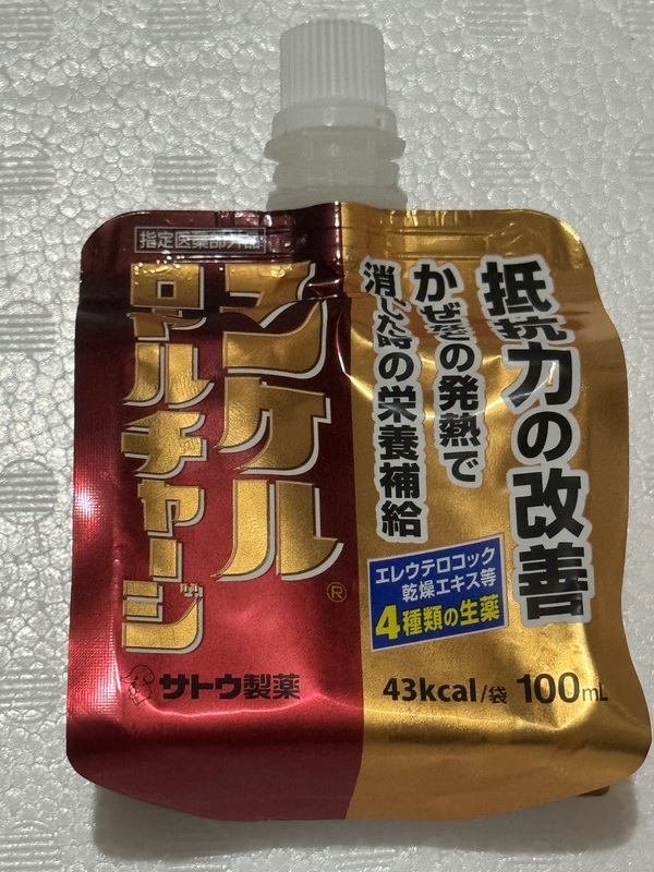�����P�����[�����`���[�W×36��