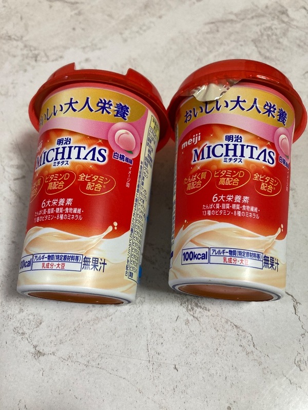 MICHITASi~`^Xj Jbv 125ml×24