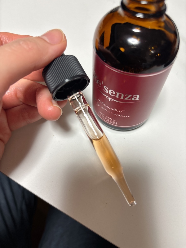 Re'senza アスタキサンチン エイジングケアエッセンス×3個