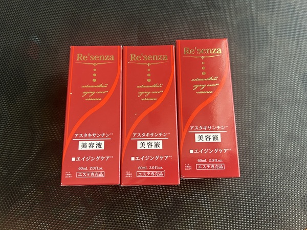 Re'senza �A�X�^�L�T���`�� �G�C�W���O�P�A�G�b�Z���X×3��