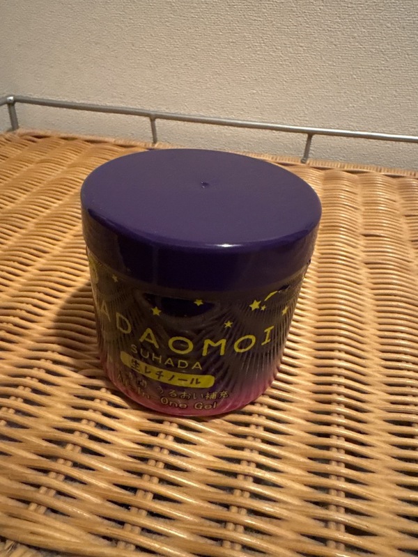 HADAOMOI�������Ԃ��邨����[�I�[���C�������Q��×3��