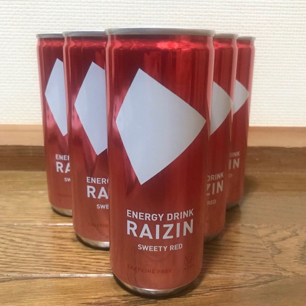 RAIZIN SWEETY RED~30{