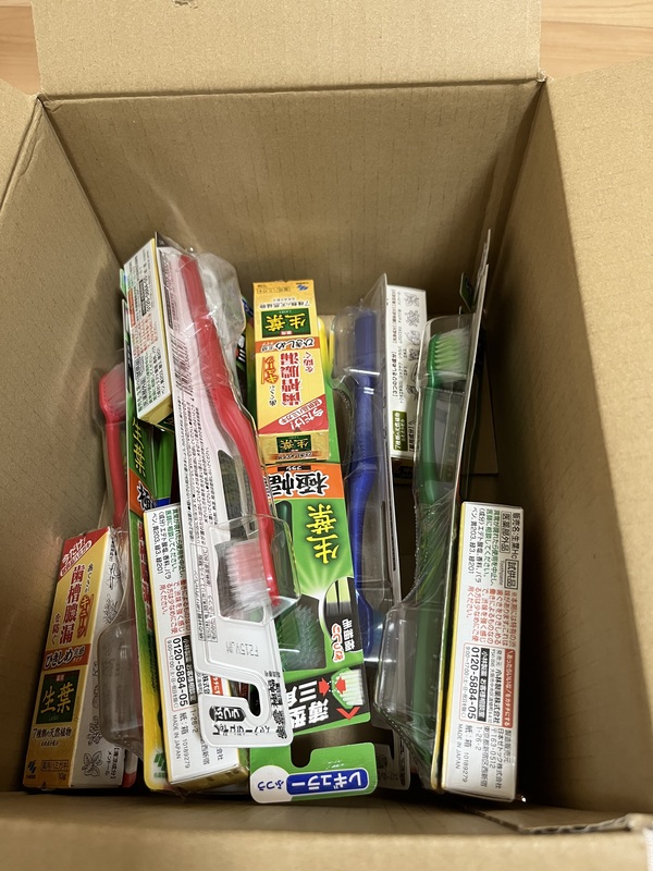 ���t�n�u���V 2�� 8�{�Z�b�g