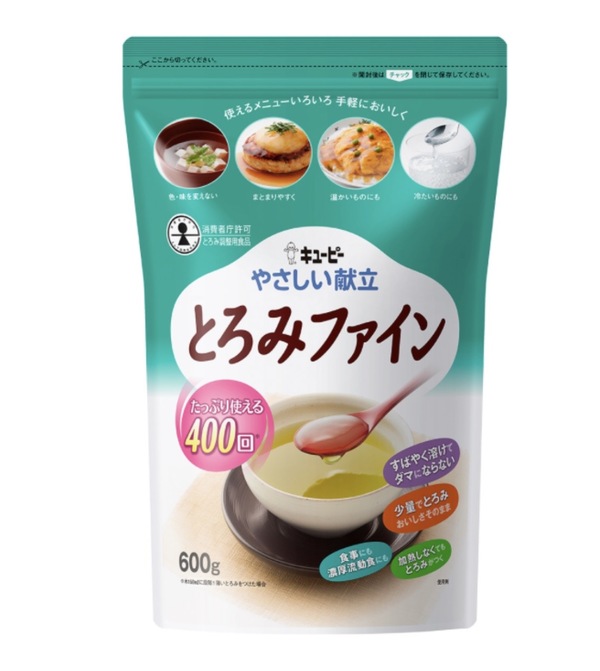 �L���[�s�[ �₳�������� �Ƃ�݃t�@�C��