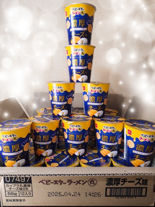 ベビースターラーメン丸 （濃厚チーズ味）24個セット