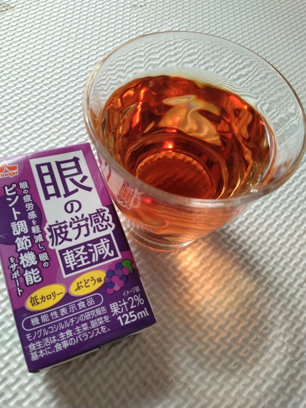 眼の疲労感軽減×24本